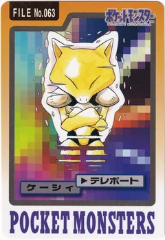 Abra