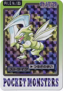 Scyther