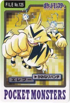 Electabuzz