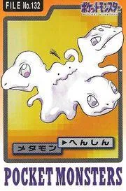 Ditto