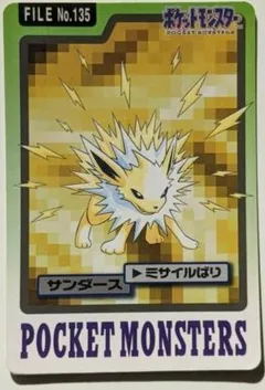 Jolteon