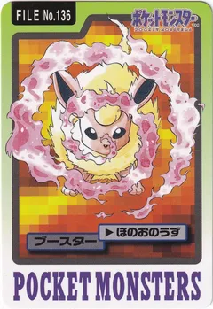 Flareon