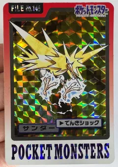 Zapdos