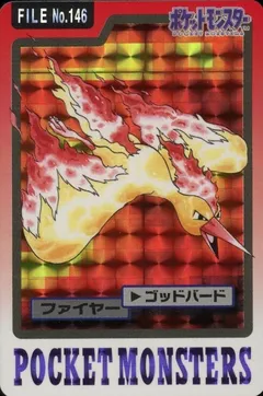 Moltres
