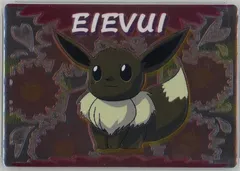 Eievui