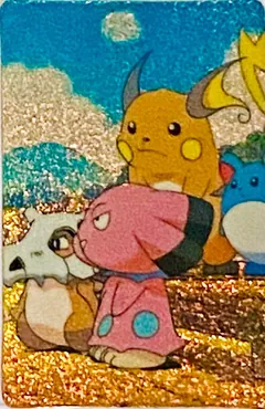 Raichu & Cubone