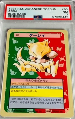 Abra