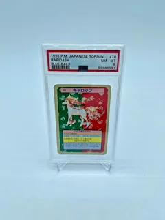 Rapidash