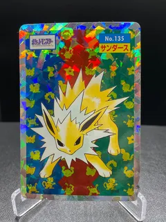 Jolteon (Holo)
