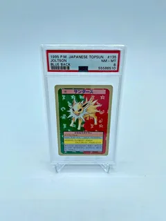 Jolteon