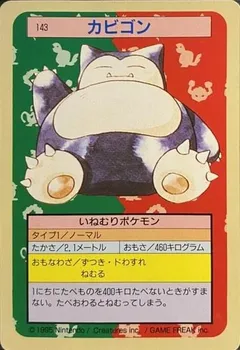 Snorlax