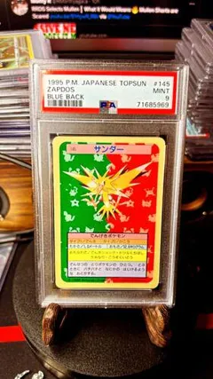 Zapdos
