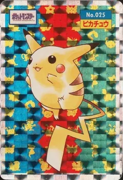 Pikachu (Holo)
