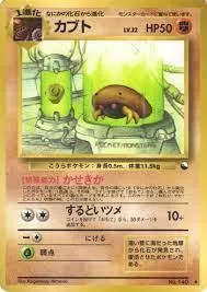 Kabuto