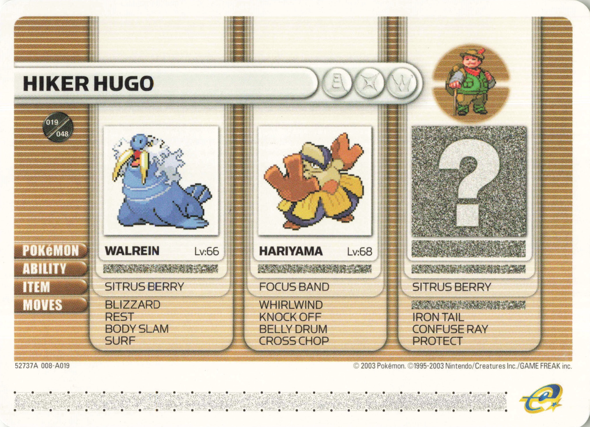Hiker Hugo
