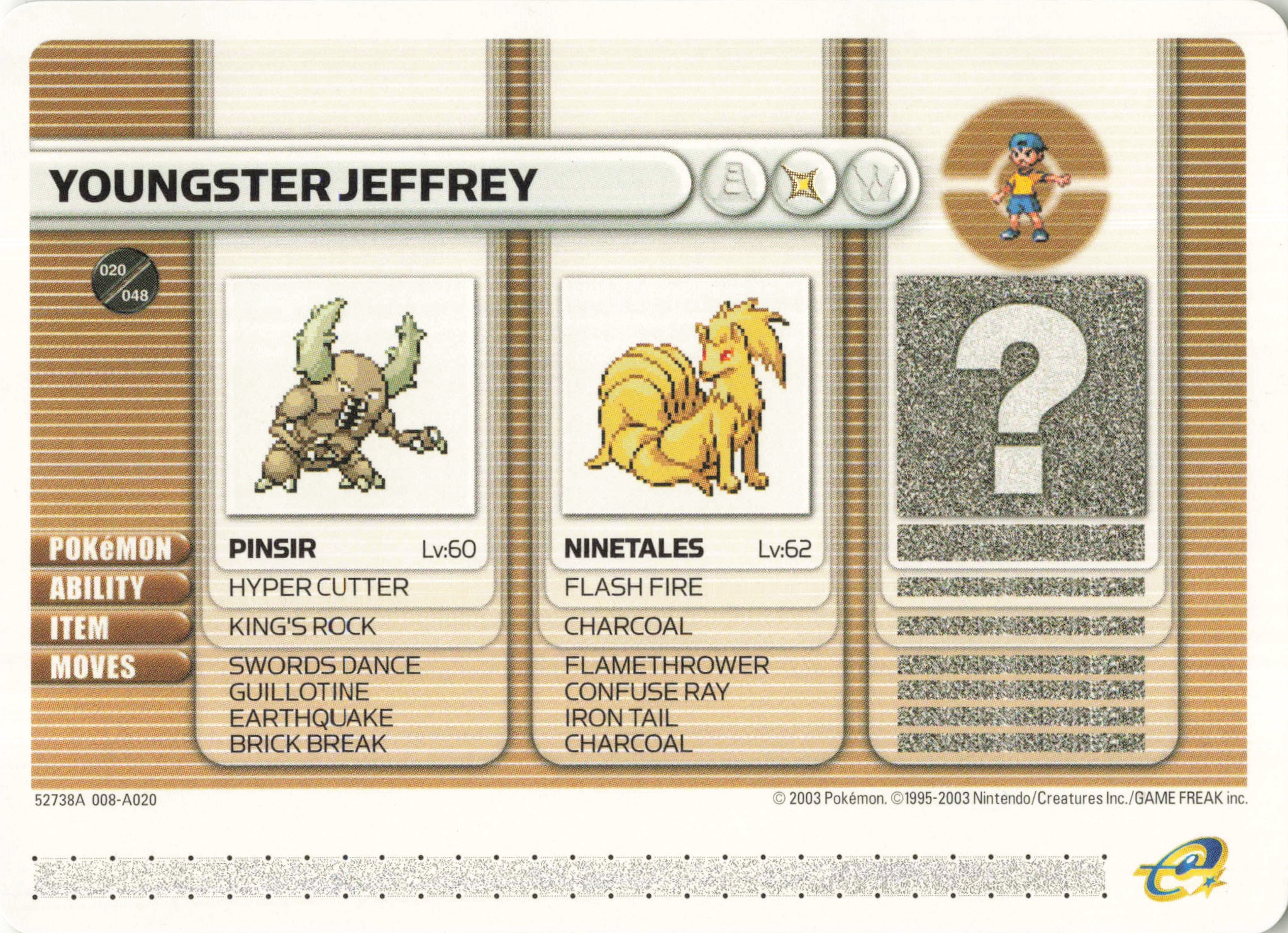 Youngster Jeffrey