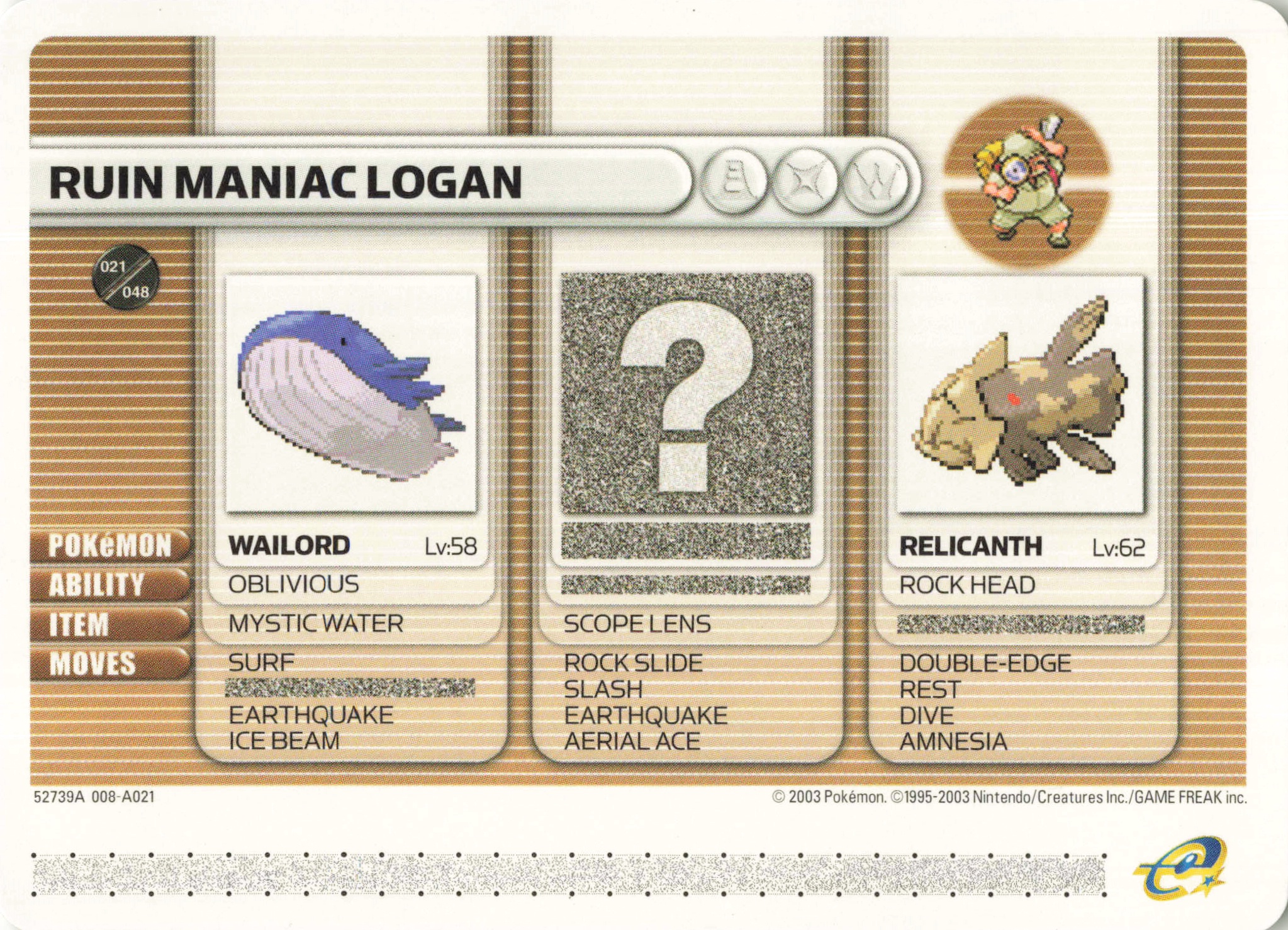 Ruin Maniac Logan