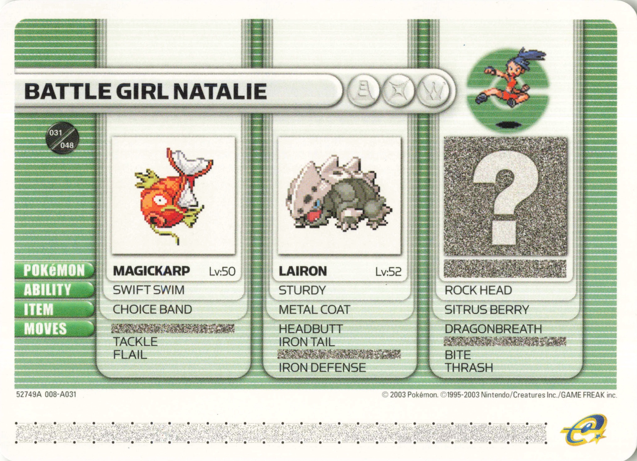Battle Girl Natalie
