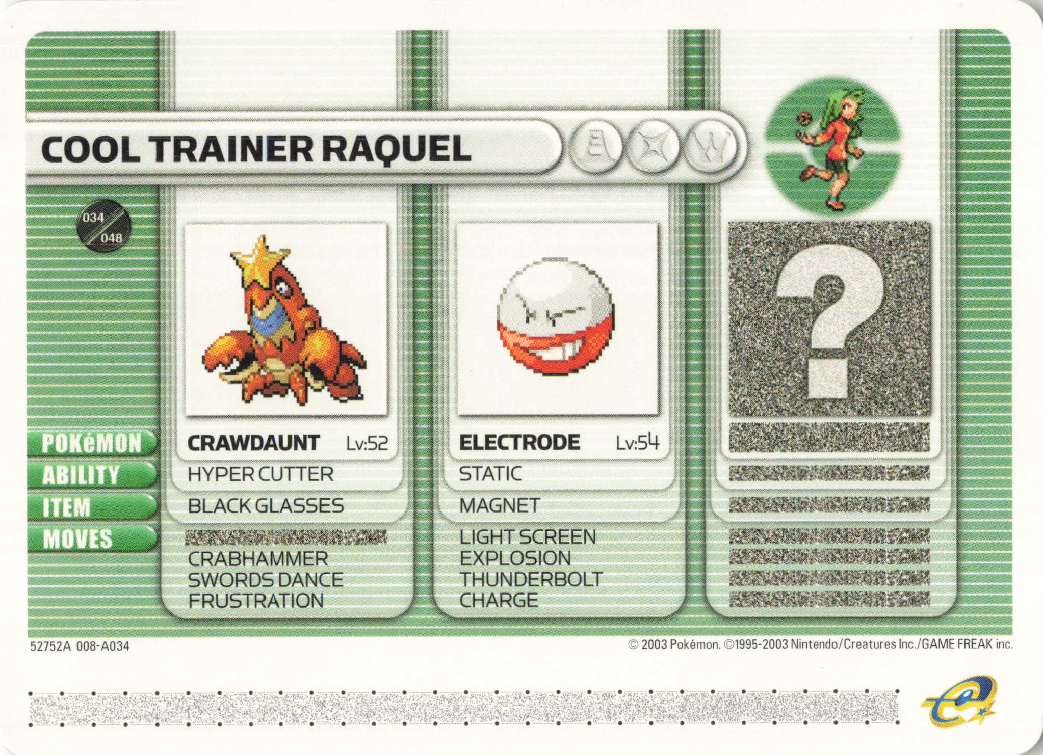 Cooltrainer Raquel