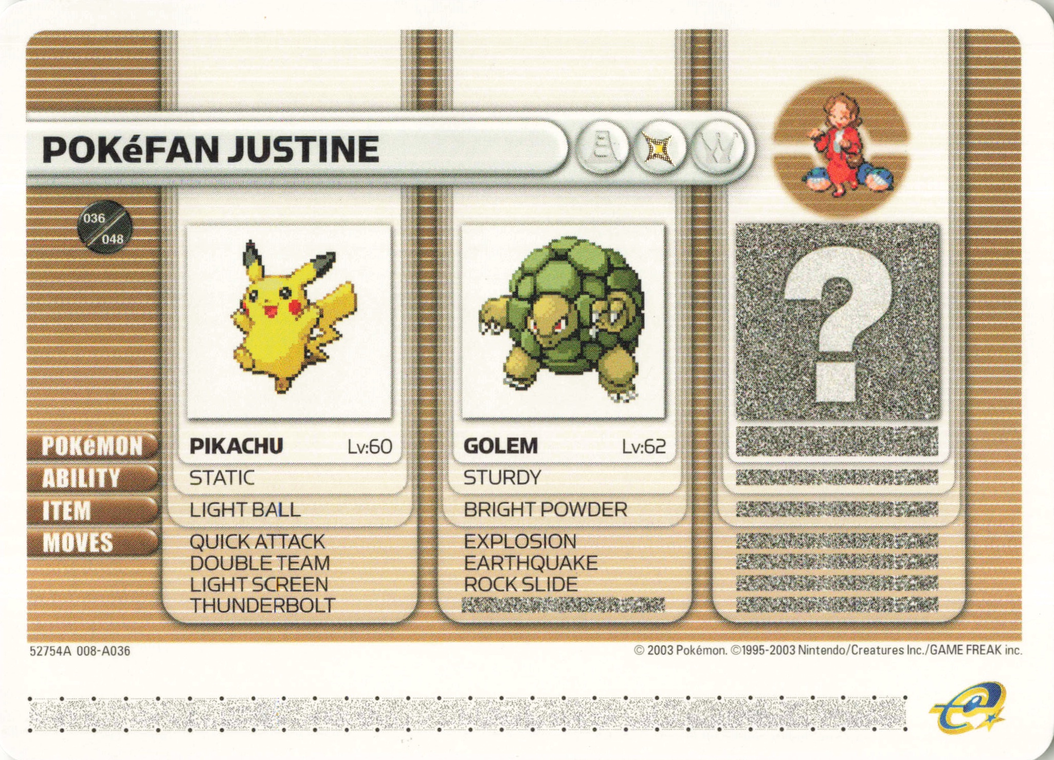 Pokéfan Justine