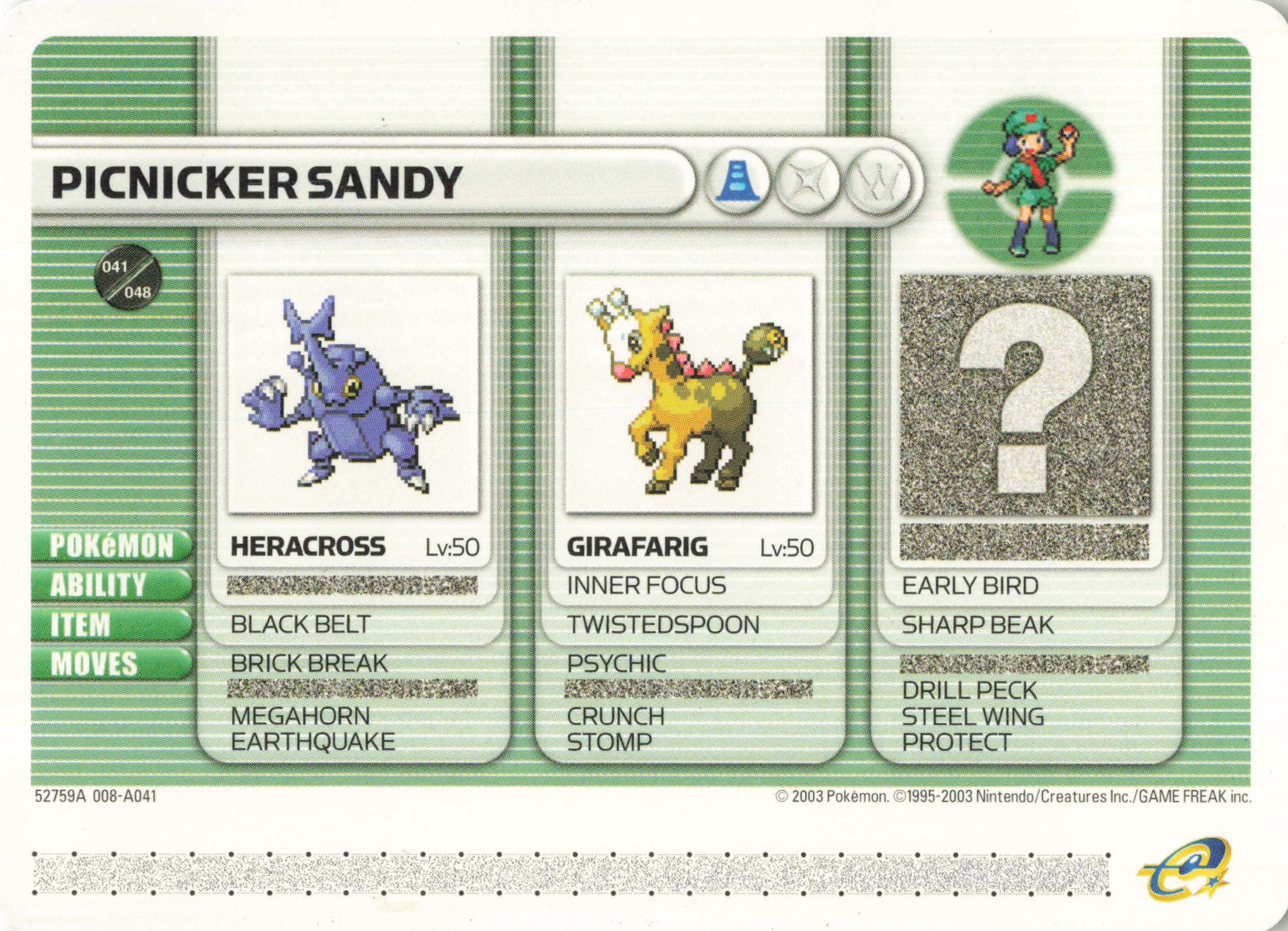 Picnicker Sandy