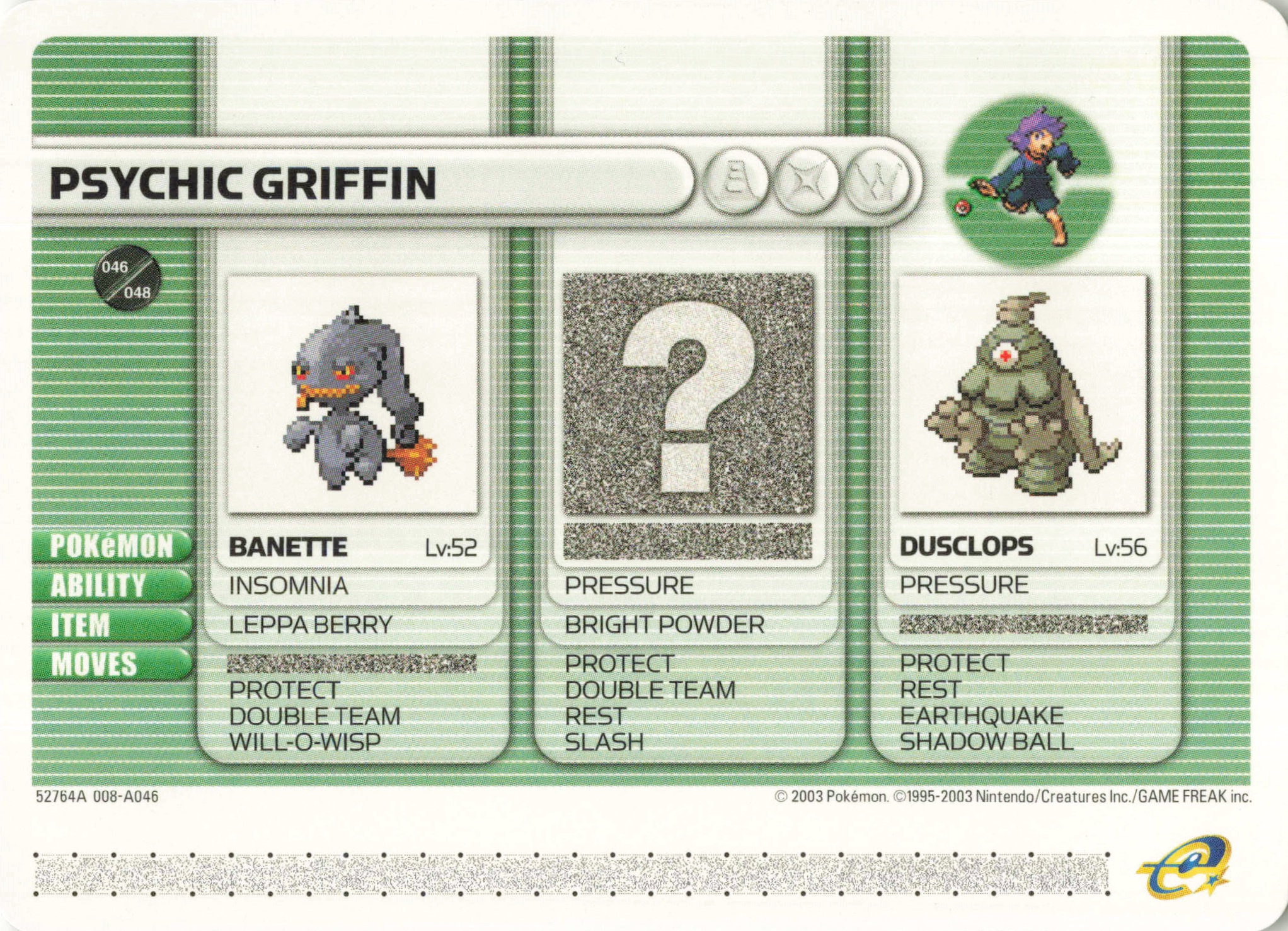 Psychic Griffin