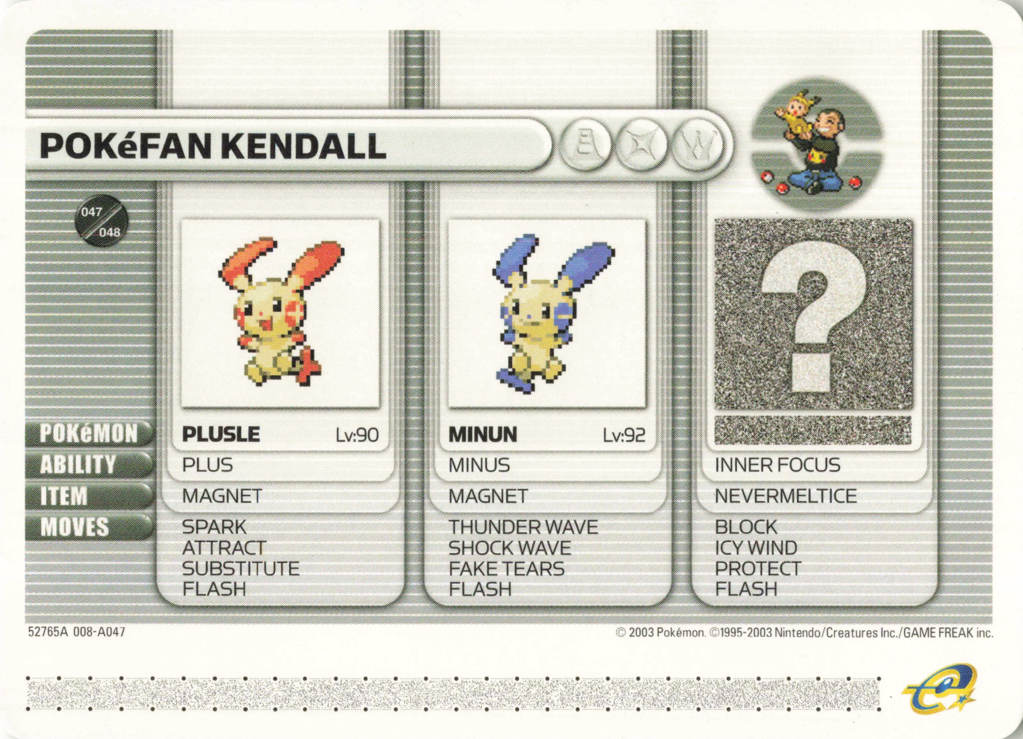 Pokéfan Kendall