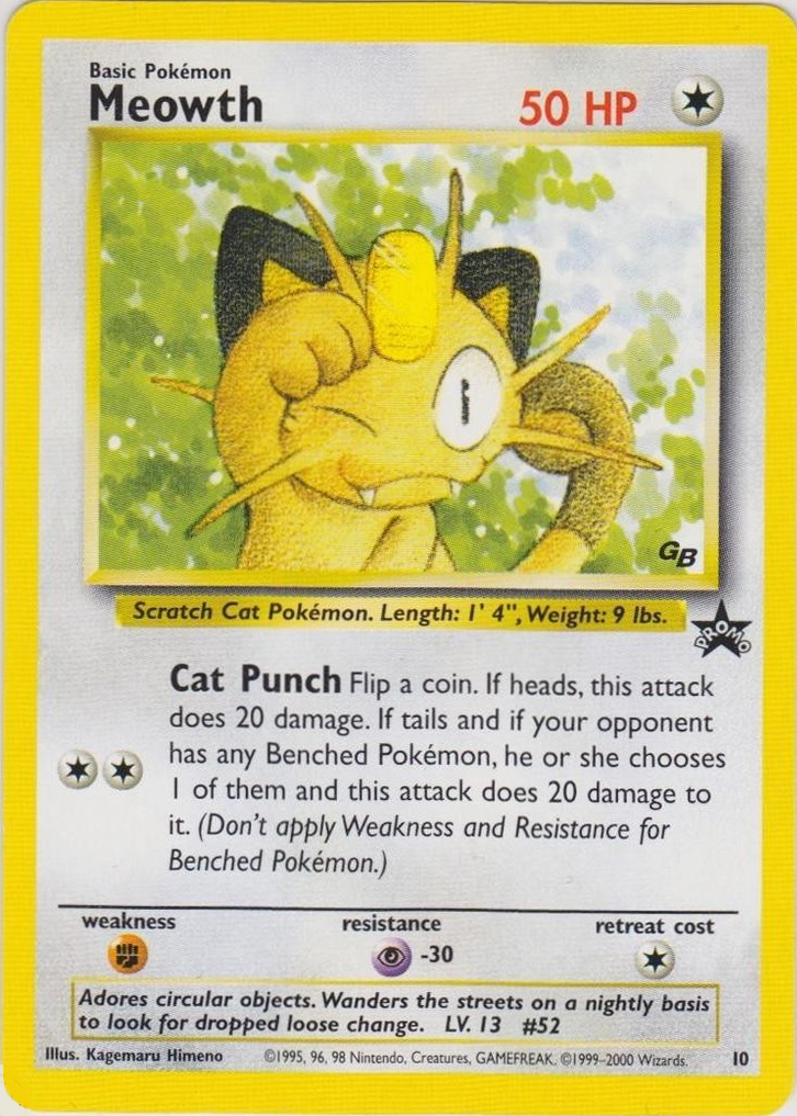 Meowth (JR West Stamp Rally)