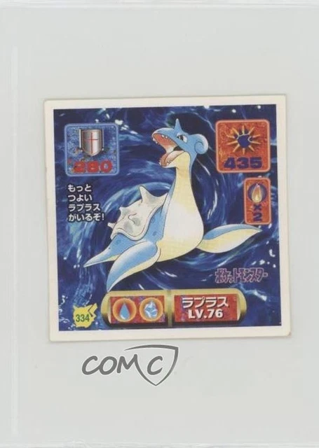 Lapras