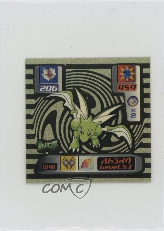 Scyther