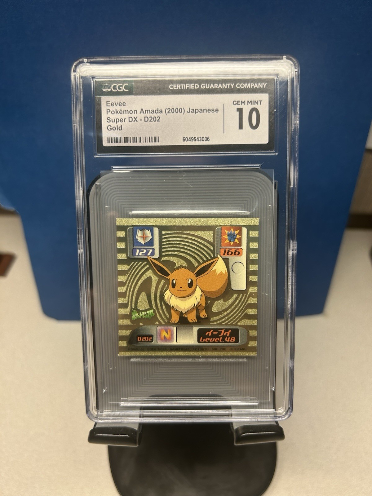 Eevee