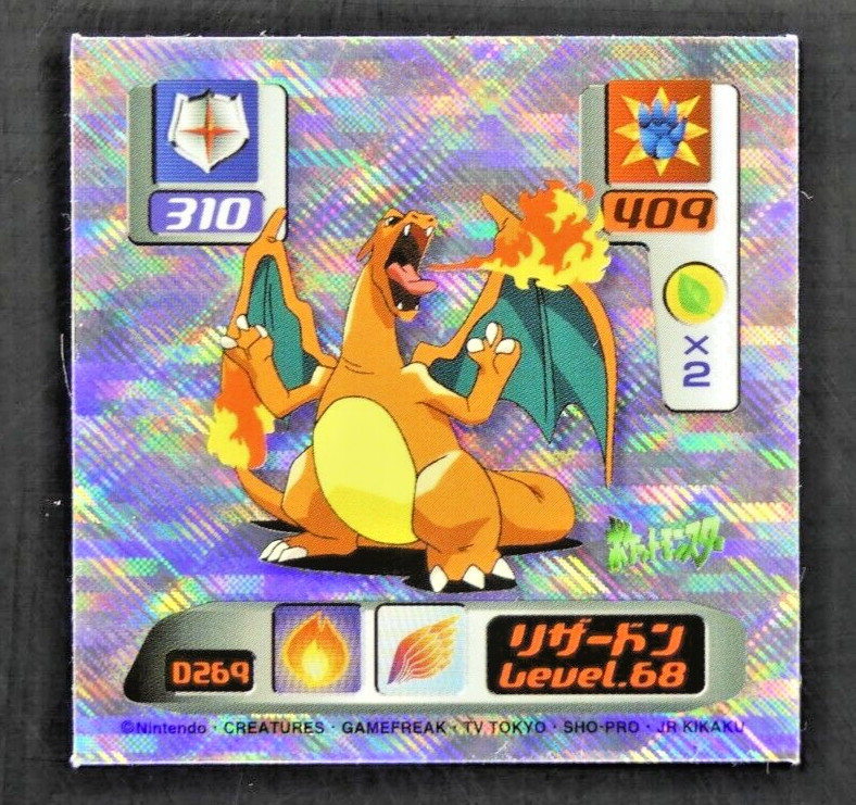 Charizard