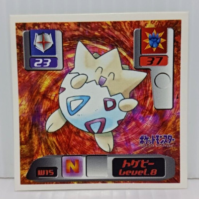 Togepi