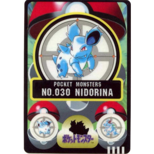 Nidorina