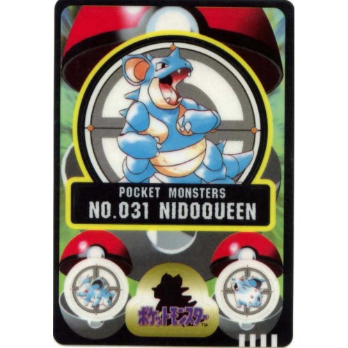 Nidoqueen