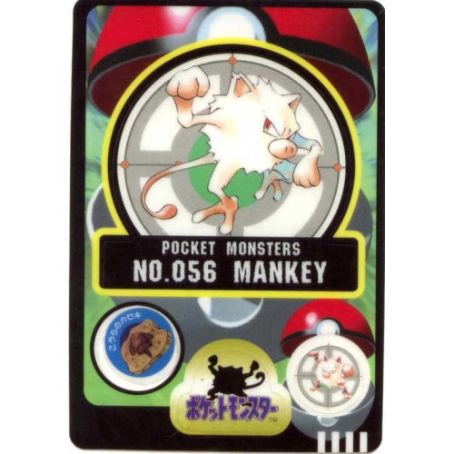 Mankey