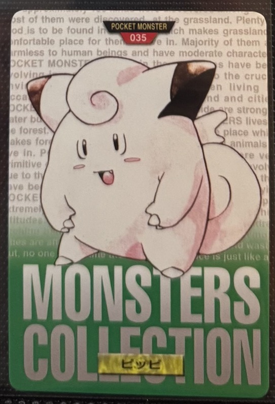 Clefairy