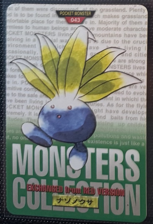 Oddish