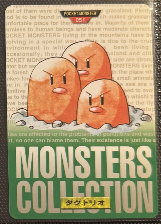 Dugtrio
