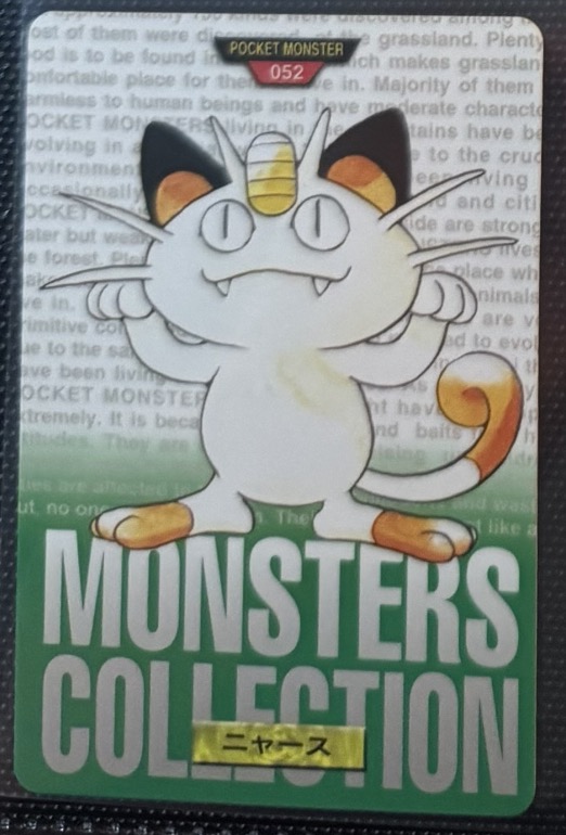 Meowth
