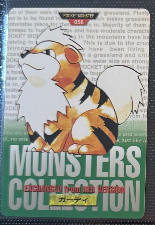 Growlithe