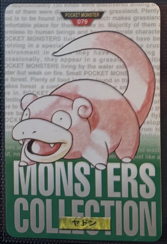 Slowpoke