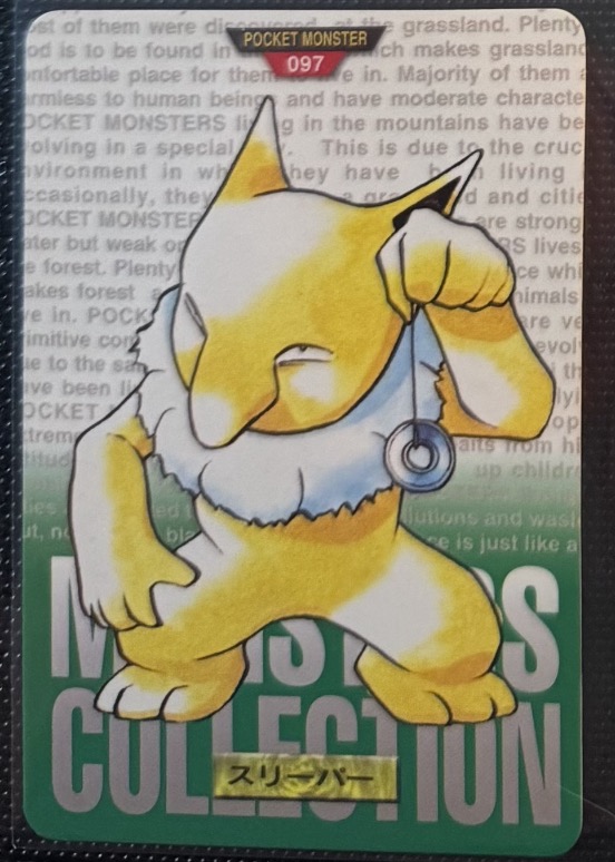 Hypno