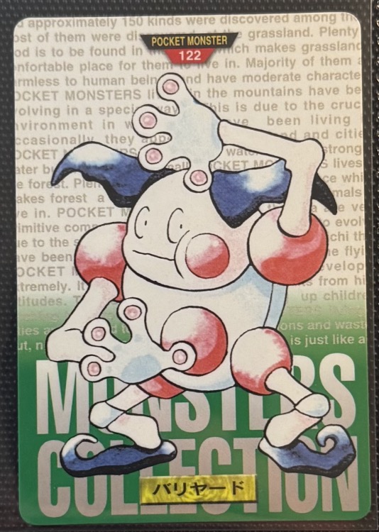 Mr Mime