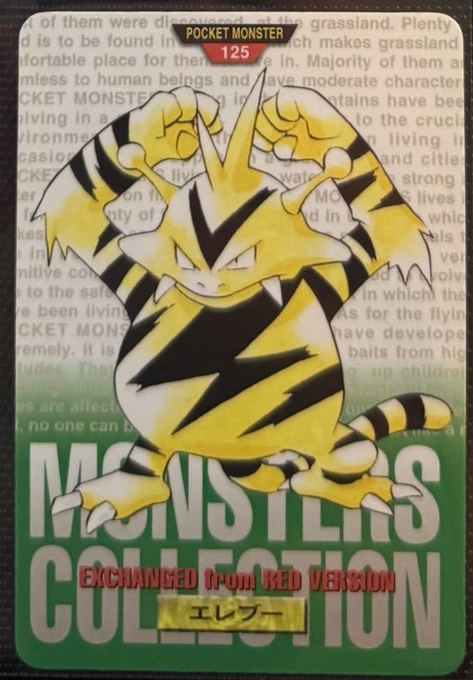 Electabuzz