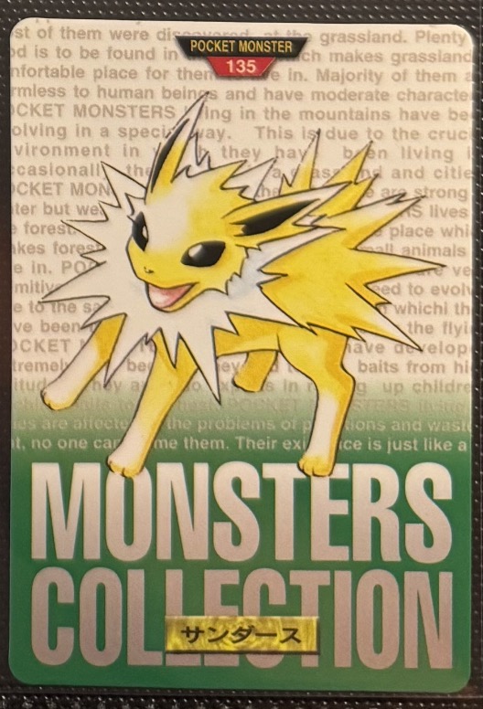 Jolteon
