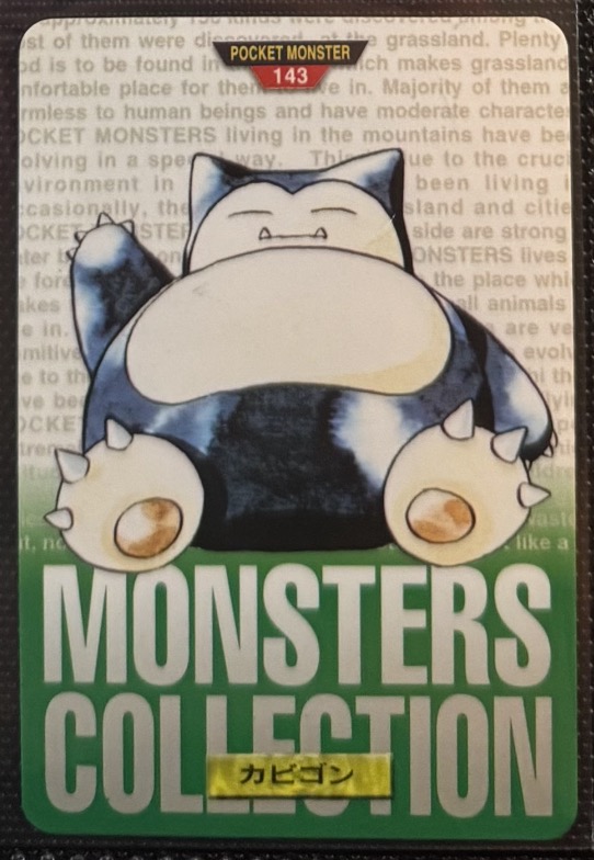 Snorlax