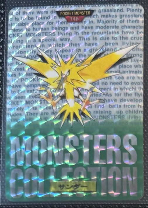 Zapdos