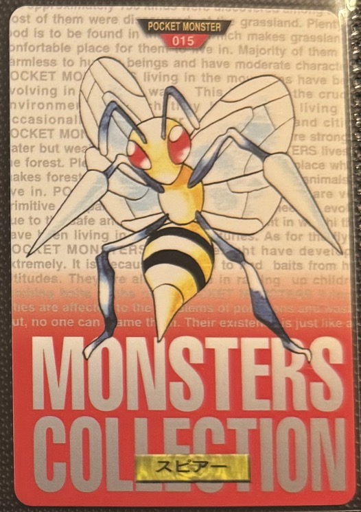 Beedrill