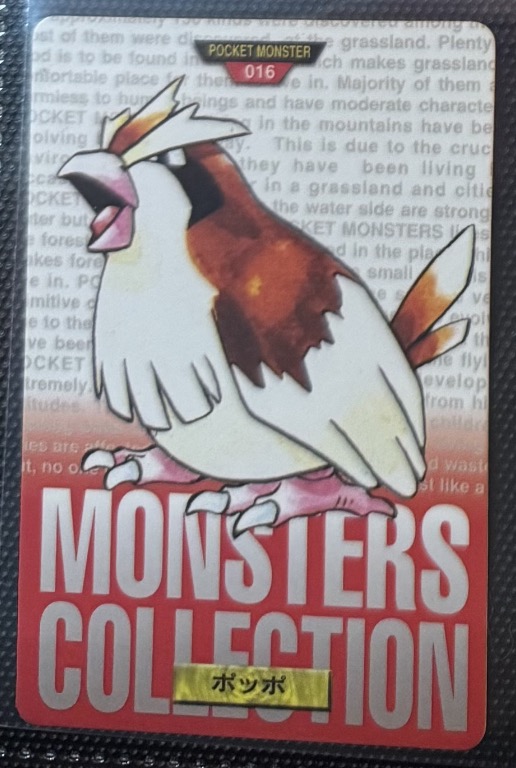 Pidgey